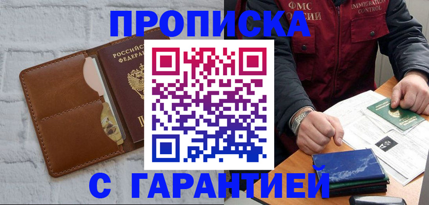 форма 3 в Дятьково